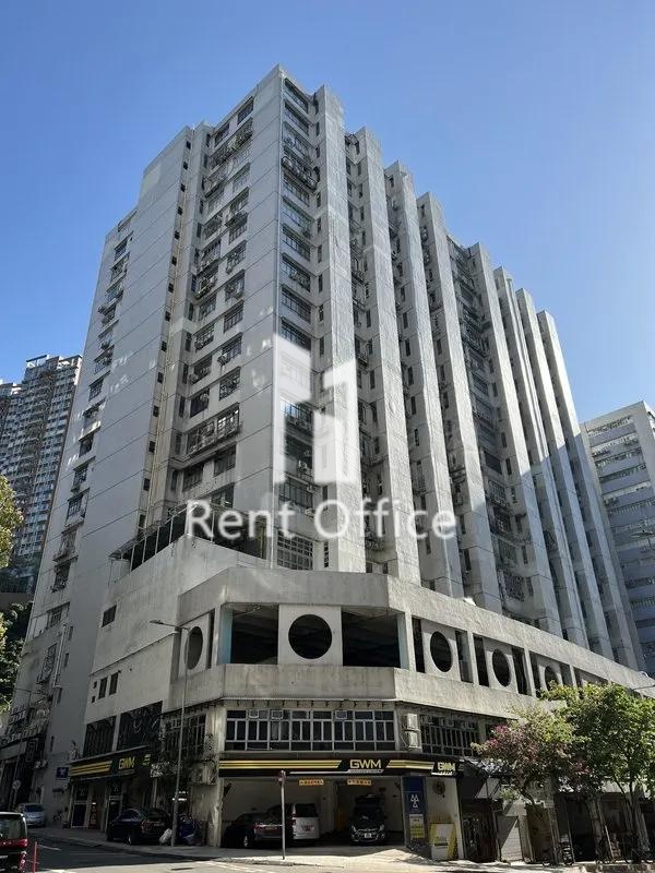 Wah Wai Centre