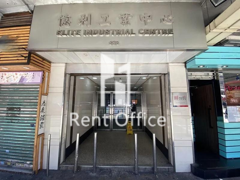ELITE INDUSTRIAL CENTRE (亿利工业中心)