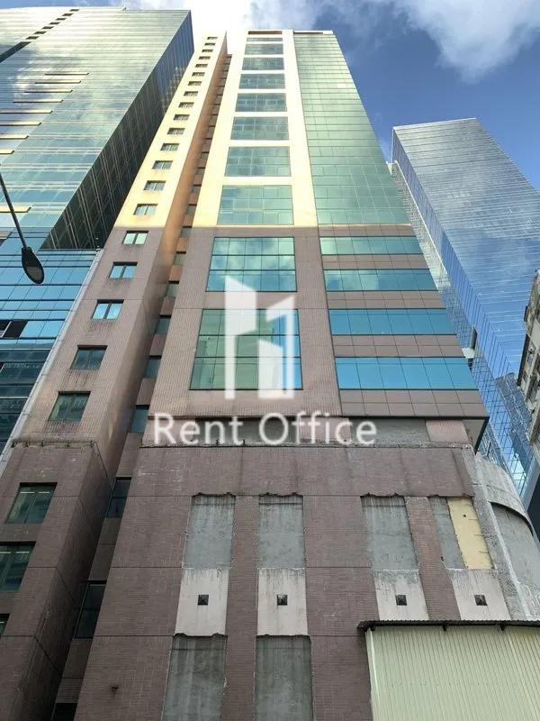 One Sky Parc