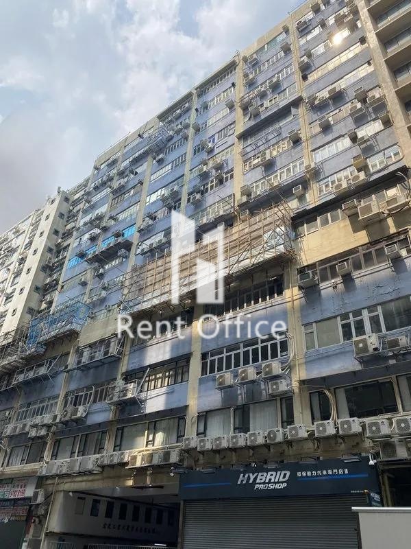 Wang Kwong Industrial Building