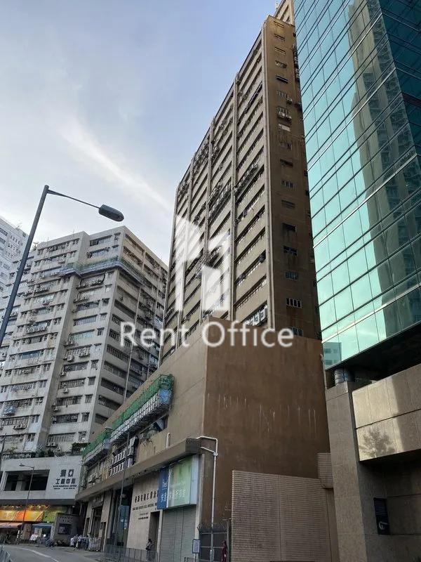 Hong Kong Worsted Mills Industrial Building 相片 2