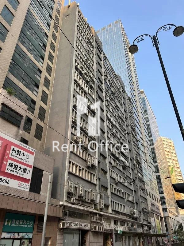 東祥工廠大廈