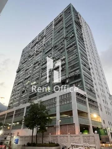 Luen Cheong Can Centre
