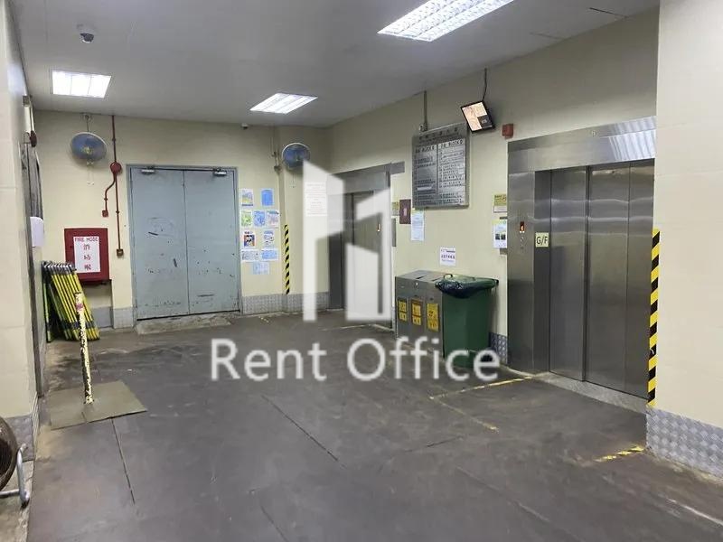 Chung Hing Industrial Mansions 相片 2