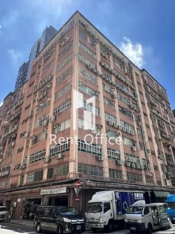 Ka Ming Court