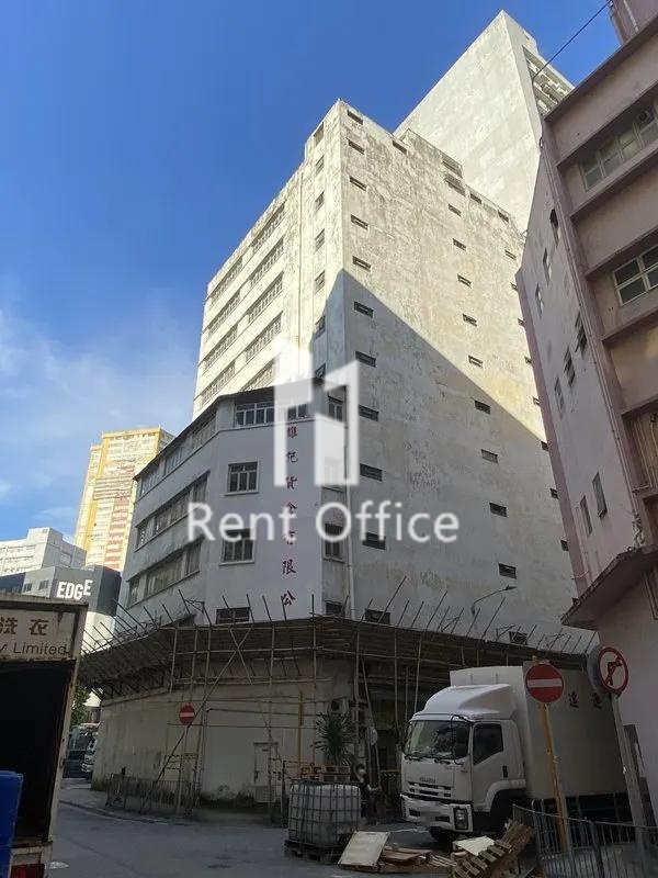 Leung Yip Industrial Building