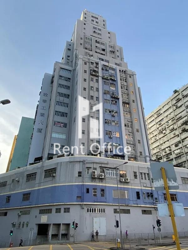 Che Wah Industrial Building