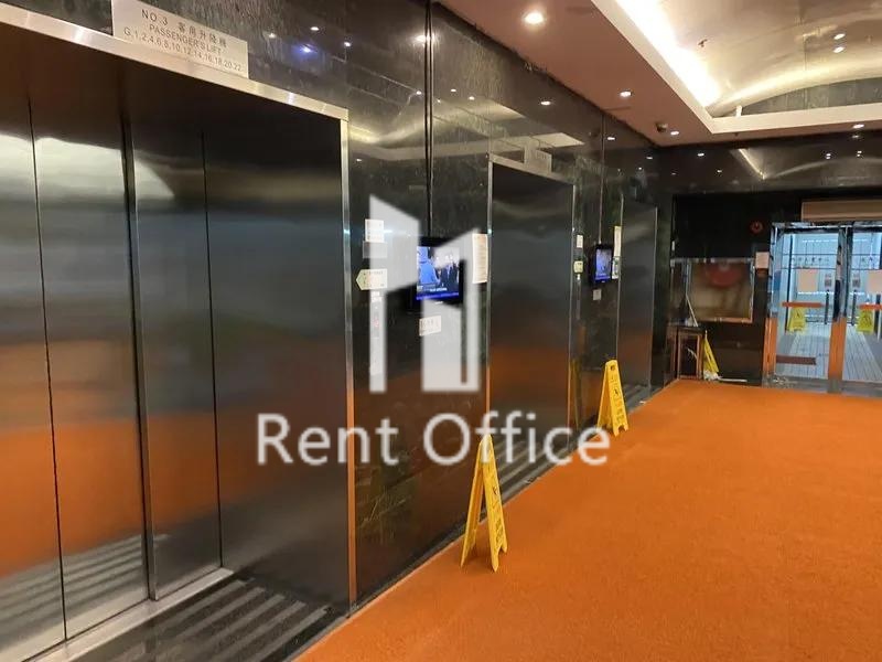 Laurels Industrial Centre (泰力工業中心)