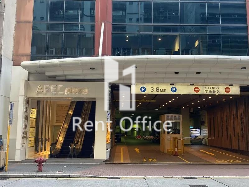 APEC PLAZA (创贸广场)
