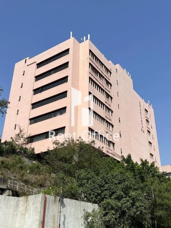 Tien Chu (Tsing Yi) Industrial Centre