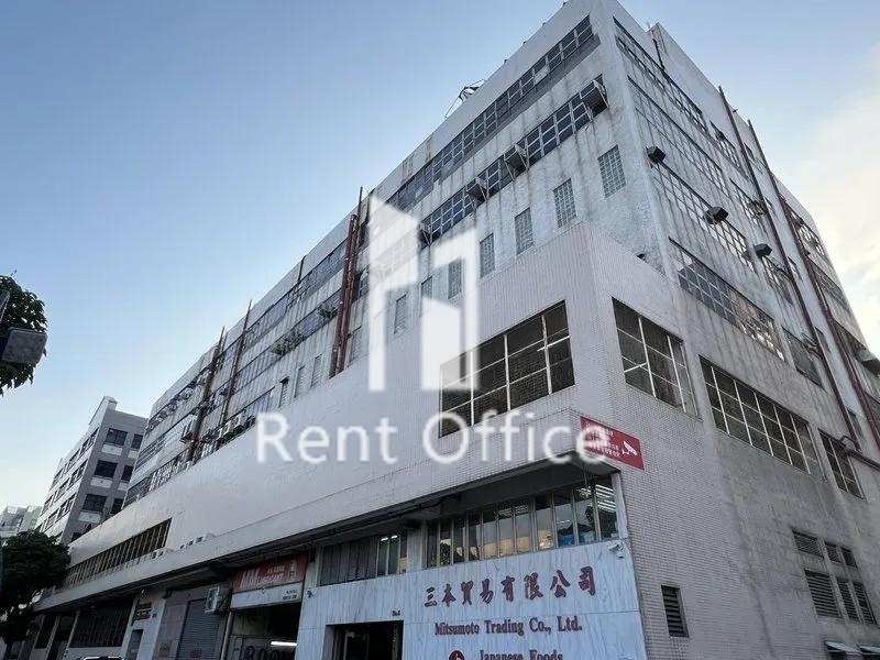 粉岭工贸大厦 相片 2