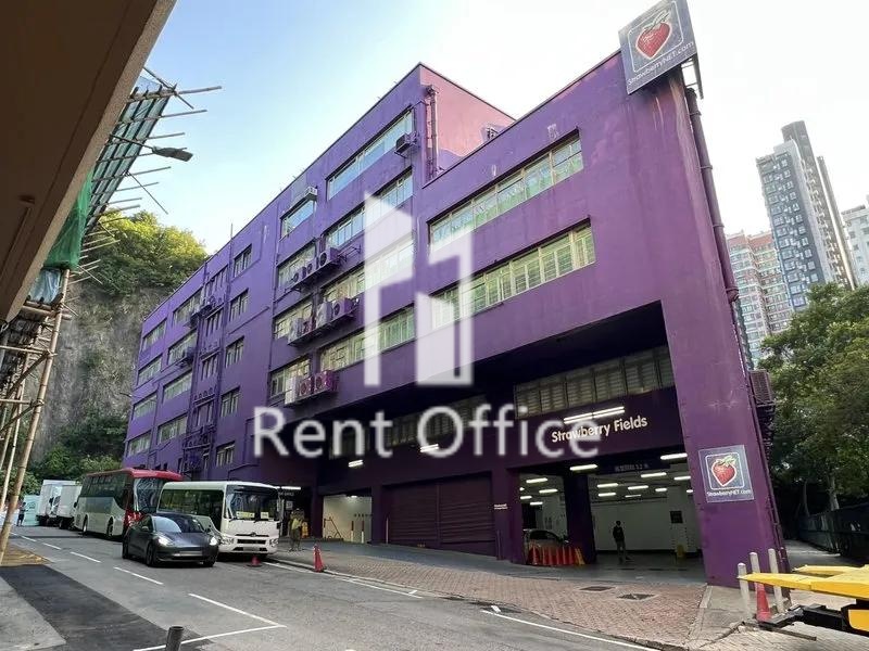 Len Shing Industrial Building