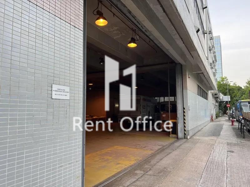Chevalier Warehouse Building 相片 2