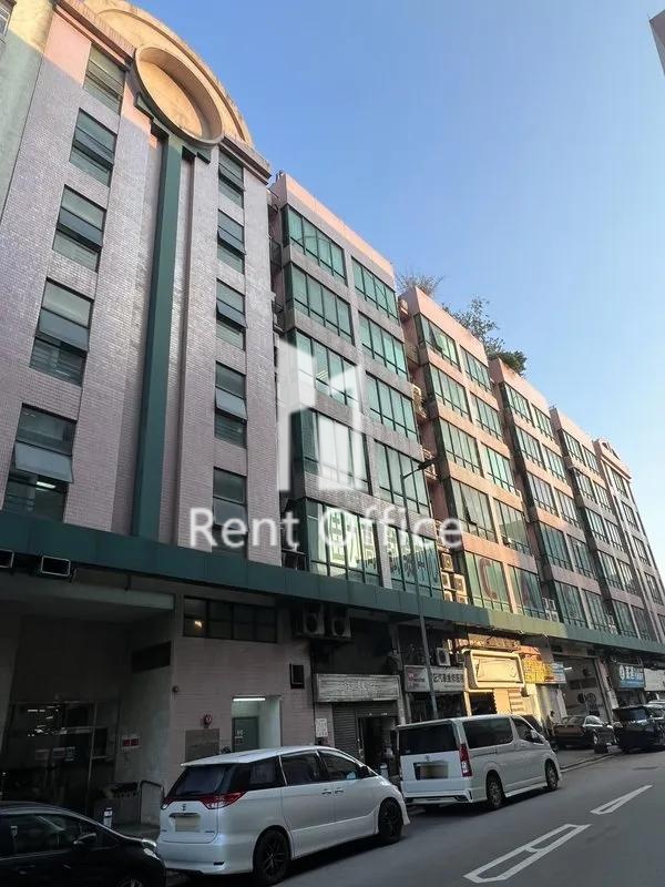 Sun Ling Plaza
