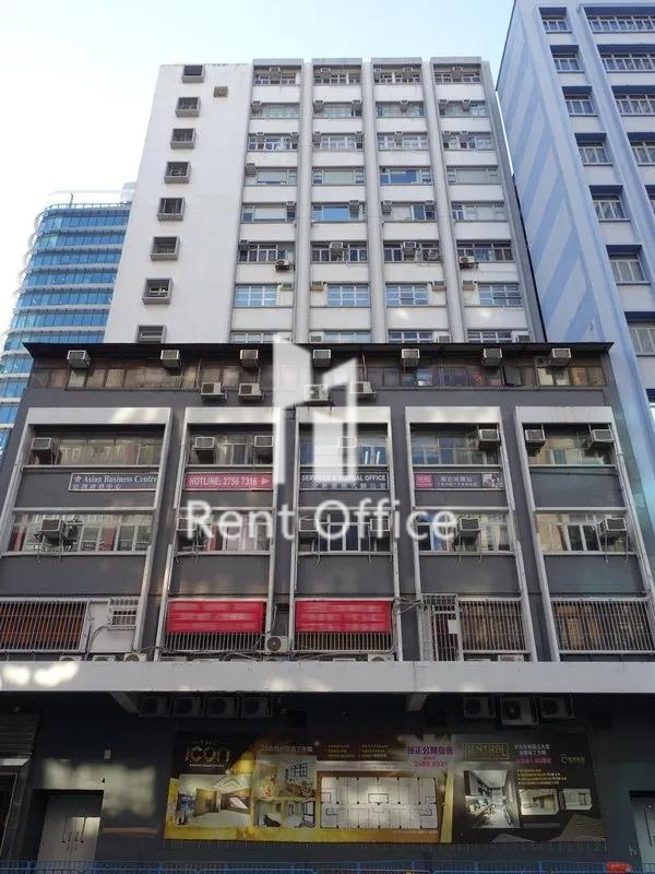 同利工業大廈