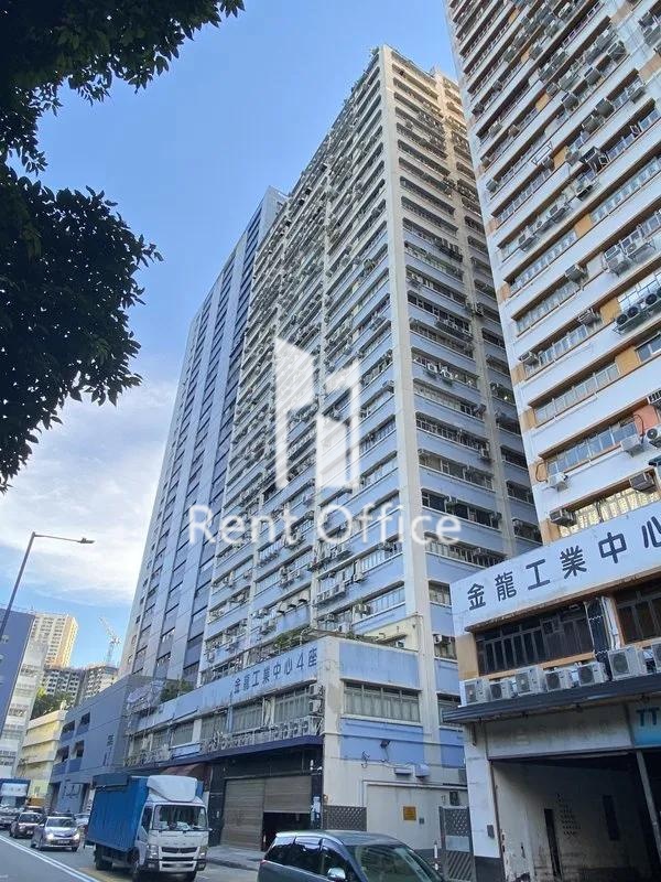 Golden Dragon Industrial Centre Block 4 相片 2