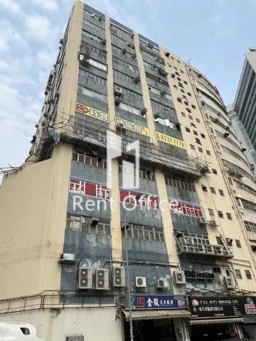 Cheung Yick Industrial Building