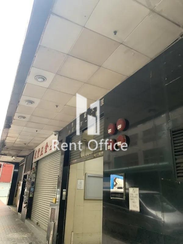 Hung Tai Industrial Building 相片 2