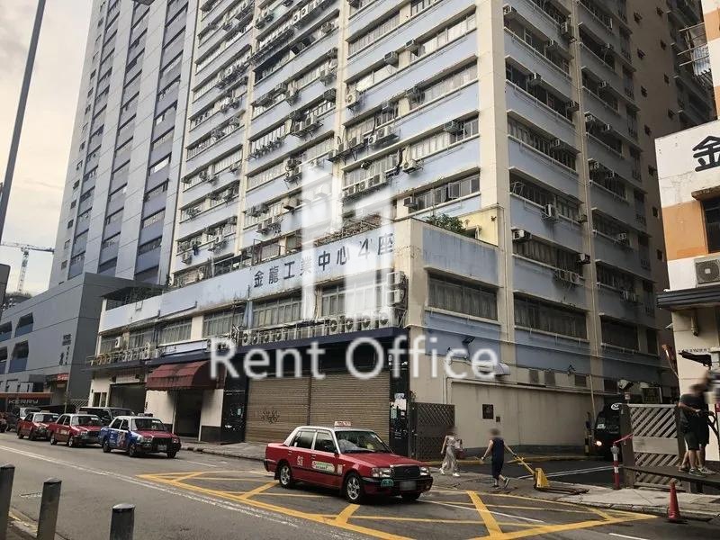 Golden Dragon Industrial Centre Block 4 相片 4