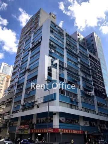 新光工業大廈