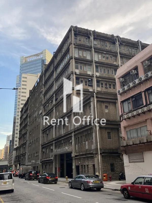 Eastern Sea Industrial Building