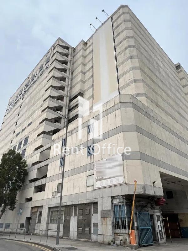 China Resources Chai Wan Warehouse