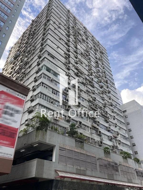 Laurels Industrial Centre (泰力工業中心)