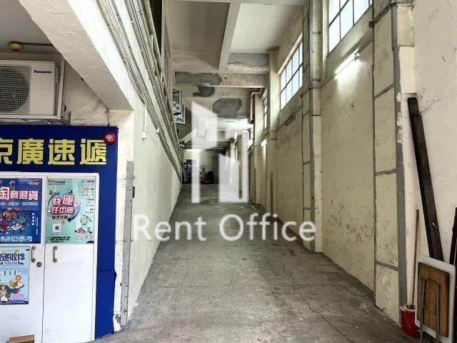 Ka Ming Court