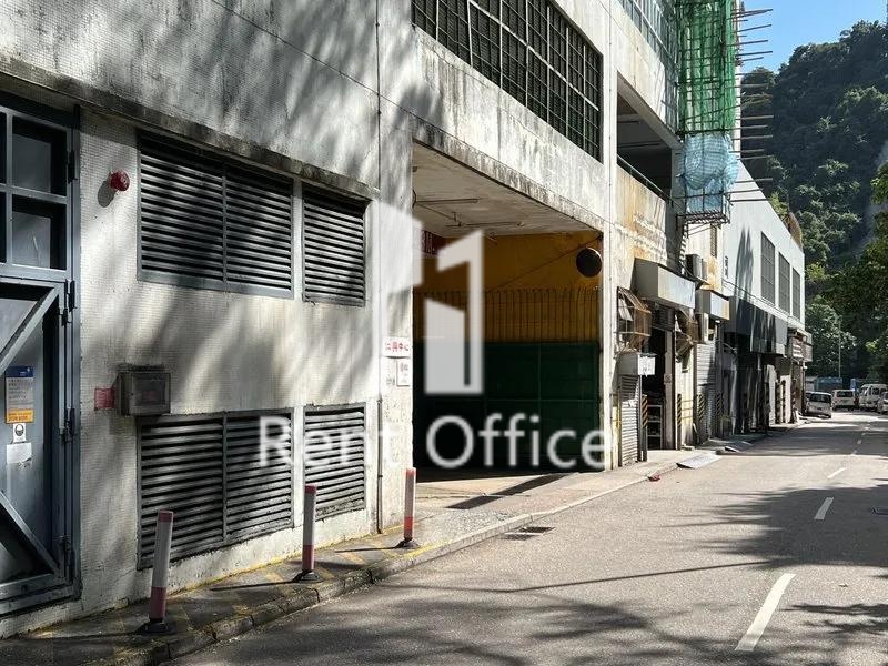 YAN HING CENTRE (仁興中心)
