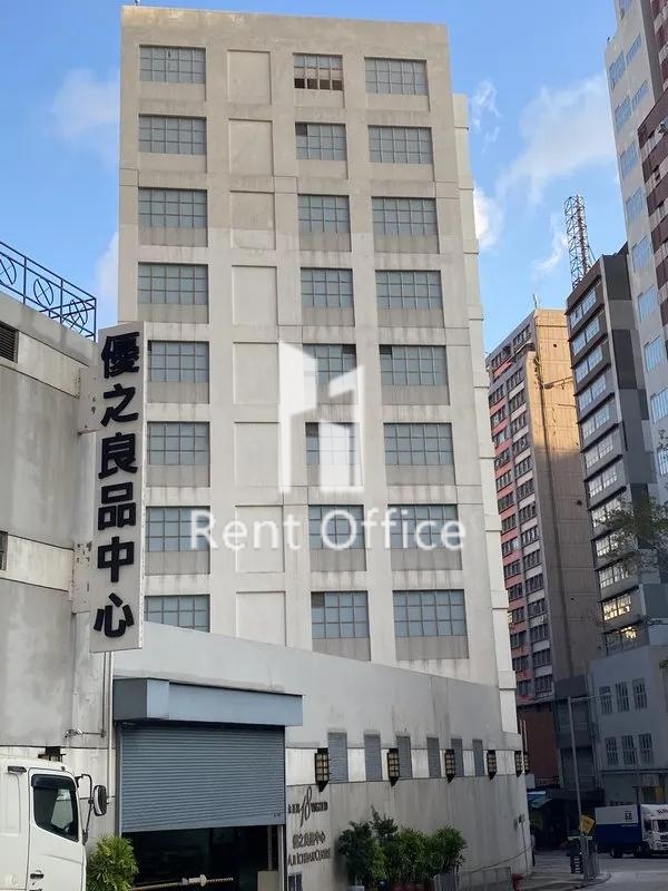 A JI ICHIBAN CENTRE (優之良品中心)