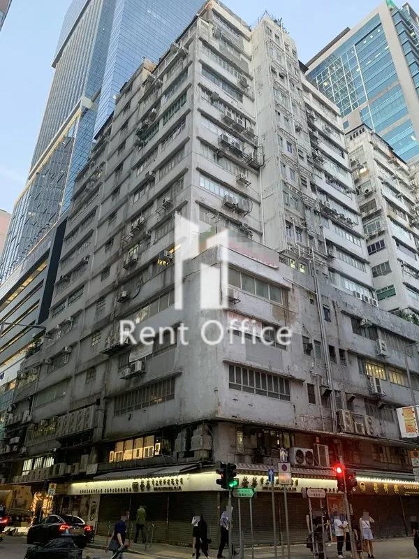 幸運工業大廈