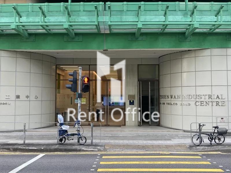 Tsuen Wan Industrial Centre