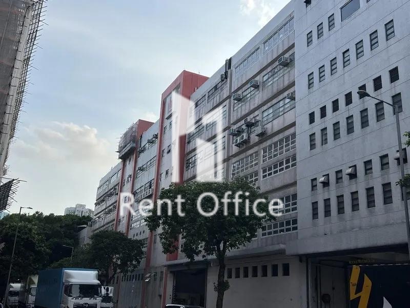 Hong Leong Plaza(Phase I)
