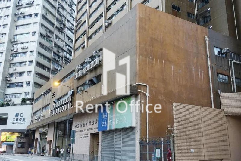 Hong Kong Worsted Mills Industrial Building 相片 4