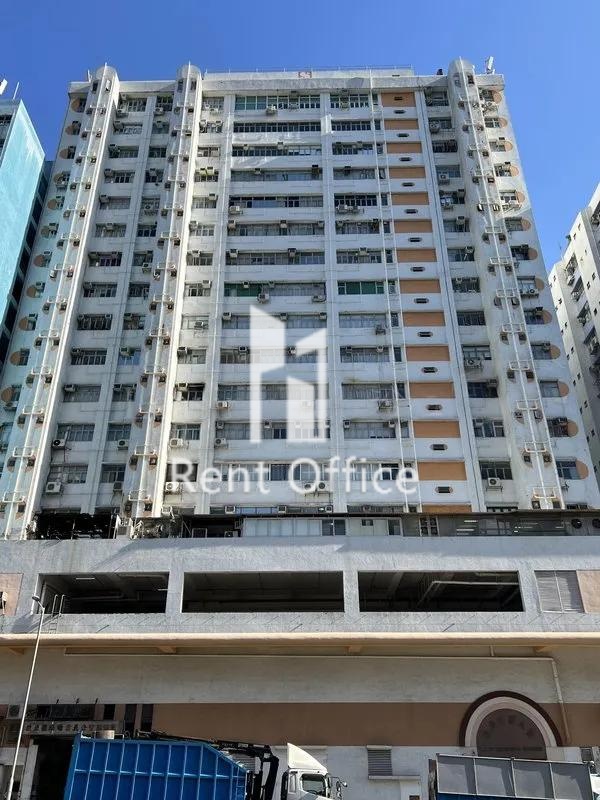 Harry Industrial Building 相片 3