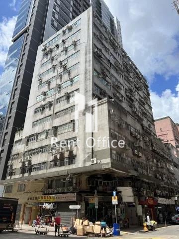 Yuen Shing Industrial Building