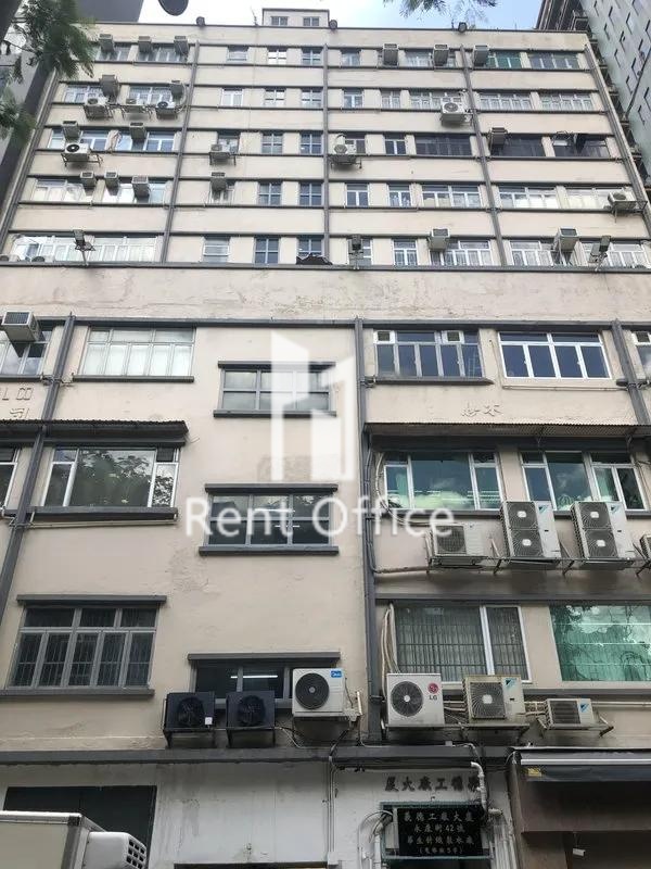 Yee Tak Factory Building