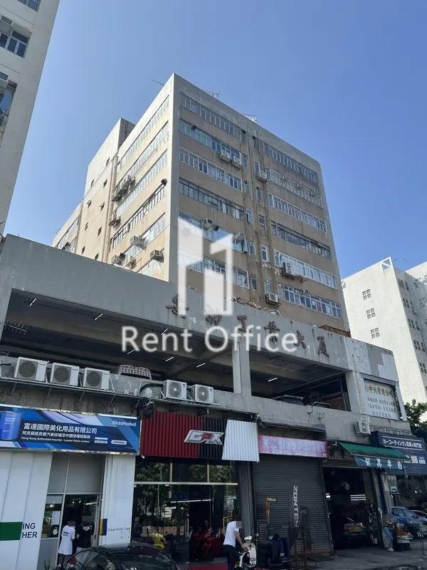 Annking Industrial Building 相片 2