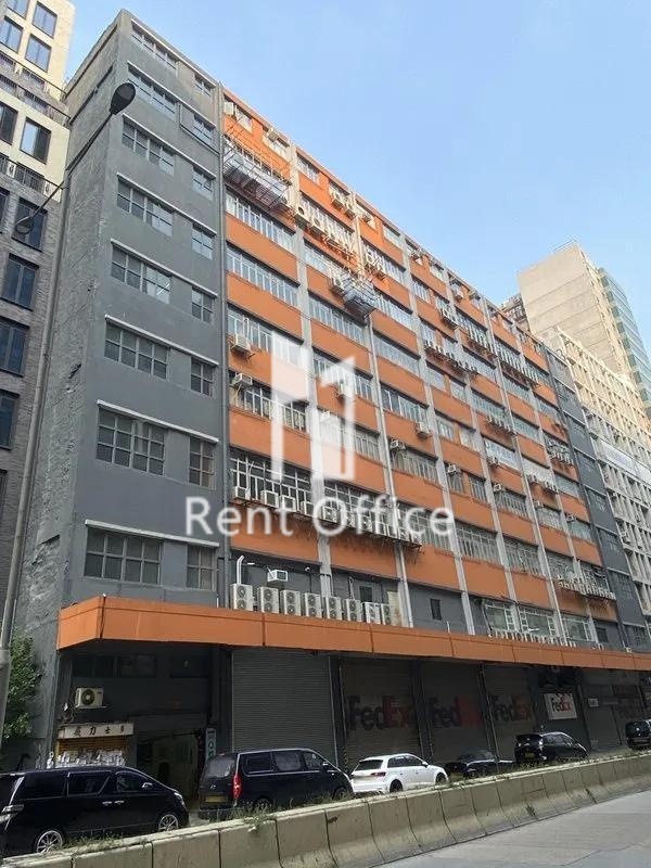 Heng Sang Industrial Building 相片 2