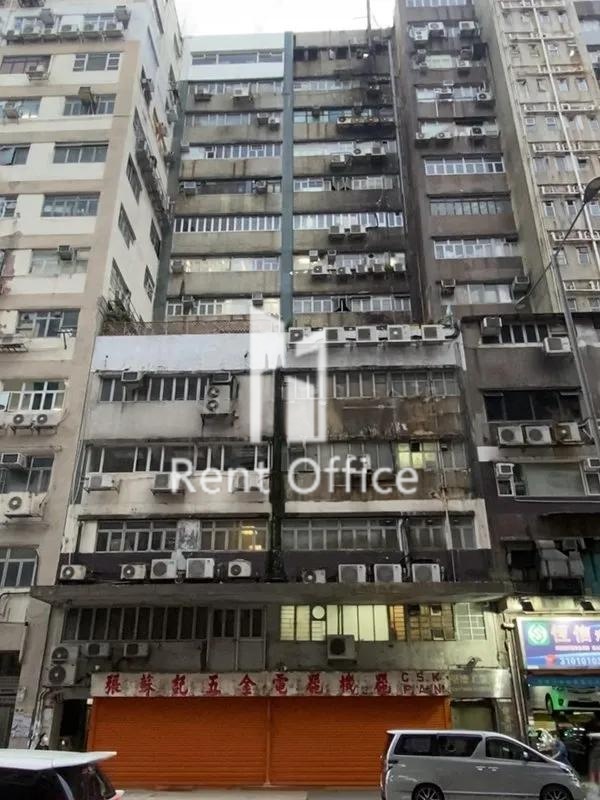 Cantake Factory Building
