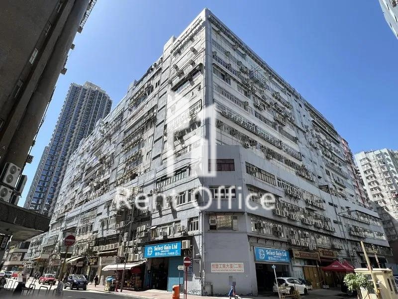 恒豐工業大廈2期 相片 2