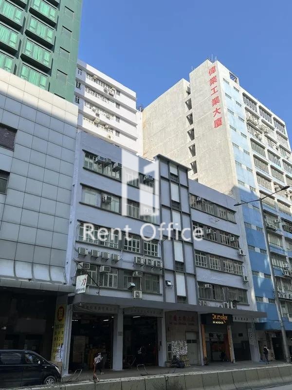 中懋工業大廈