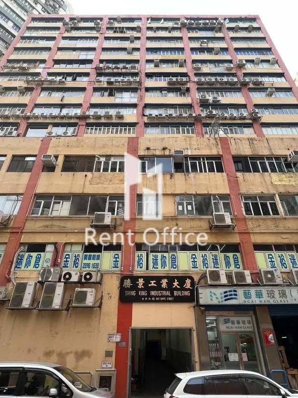 勝景工業大廈