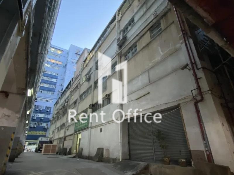 Tak Kee Group Centre