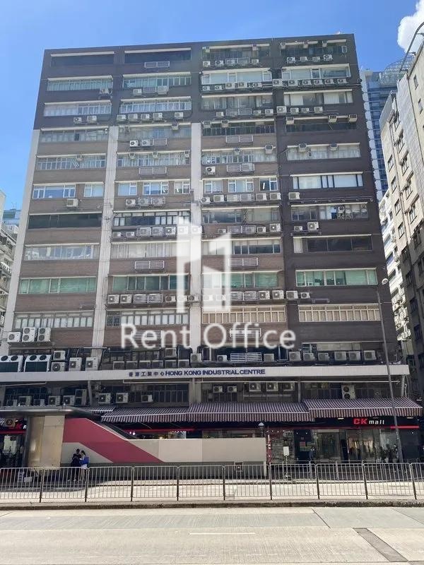 HONG KONG INDUSTRIAL CENTRE BLOCK A (香港工業中心 A座)