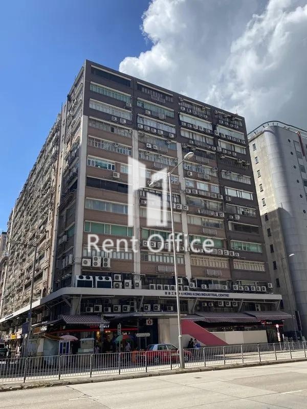 HONG KONG INDUSTRIAL CENTRE BLOCK A (香港工業中心 A座)