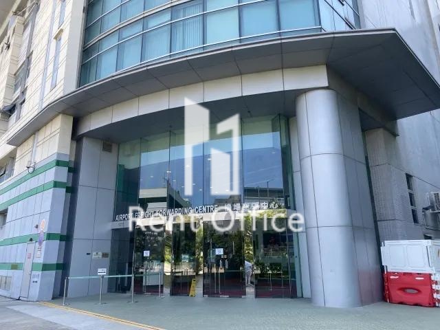 Airport Freight Forwarding Centre 相片 2