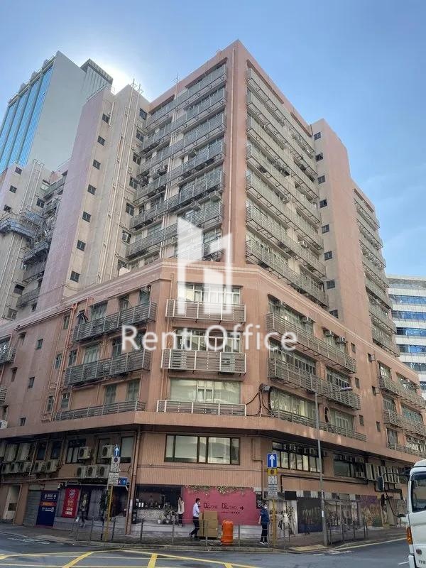 Sun Cheong Industrial Building