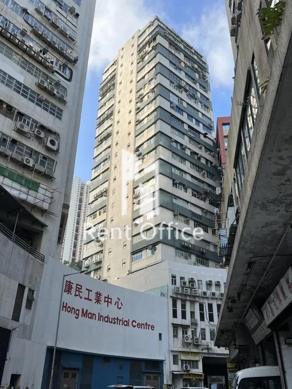Kam Man Fung Factory Building