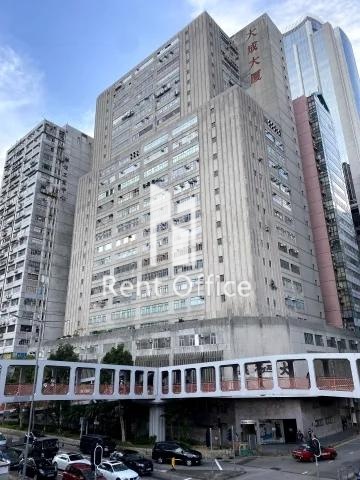 Excelsior Building